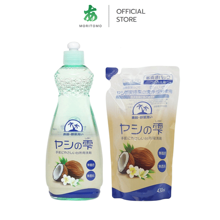 น้ำยาล้างจาน แพ็คสุดคุ้ม YASHI-NO-SHIZUKU แบบขวด 600 มล. + ถุงเติม 430 มล._0